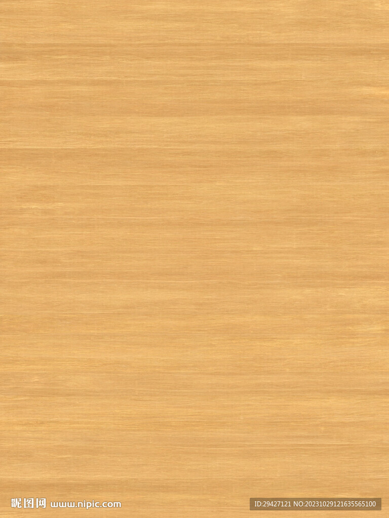 胡桃木紋
