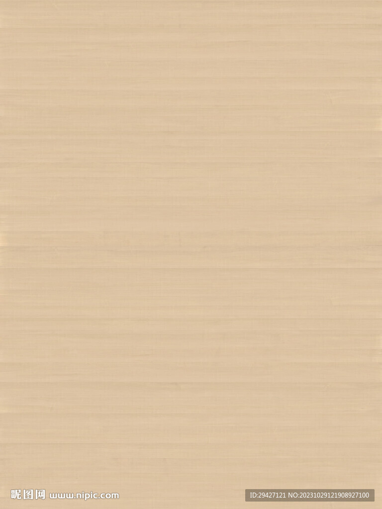 柚木木紋