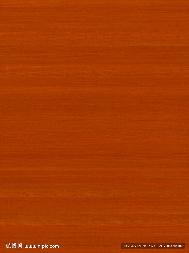 紅木木紋