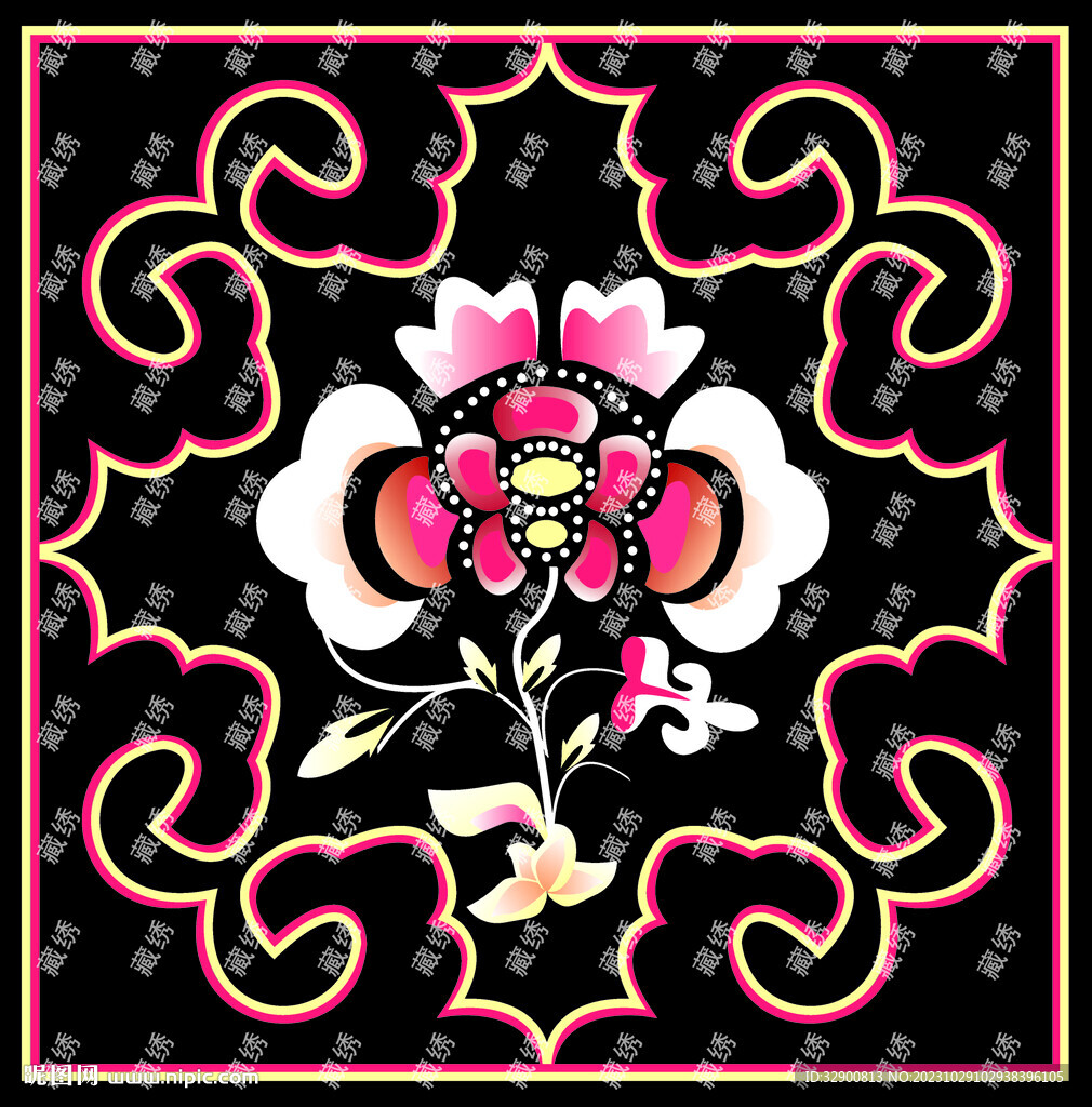 藏繡