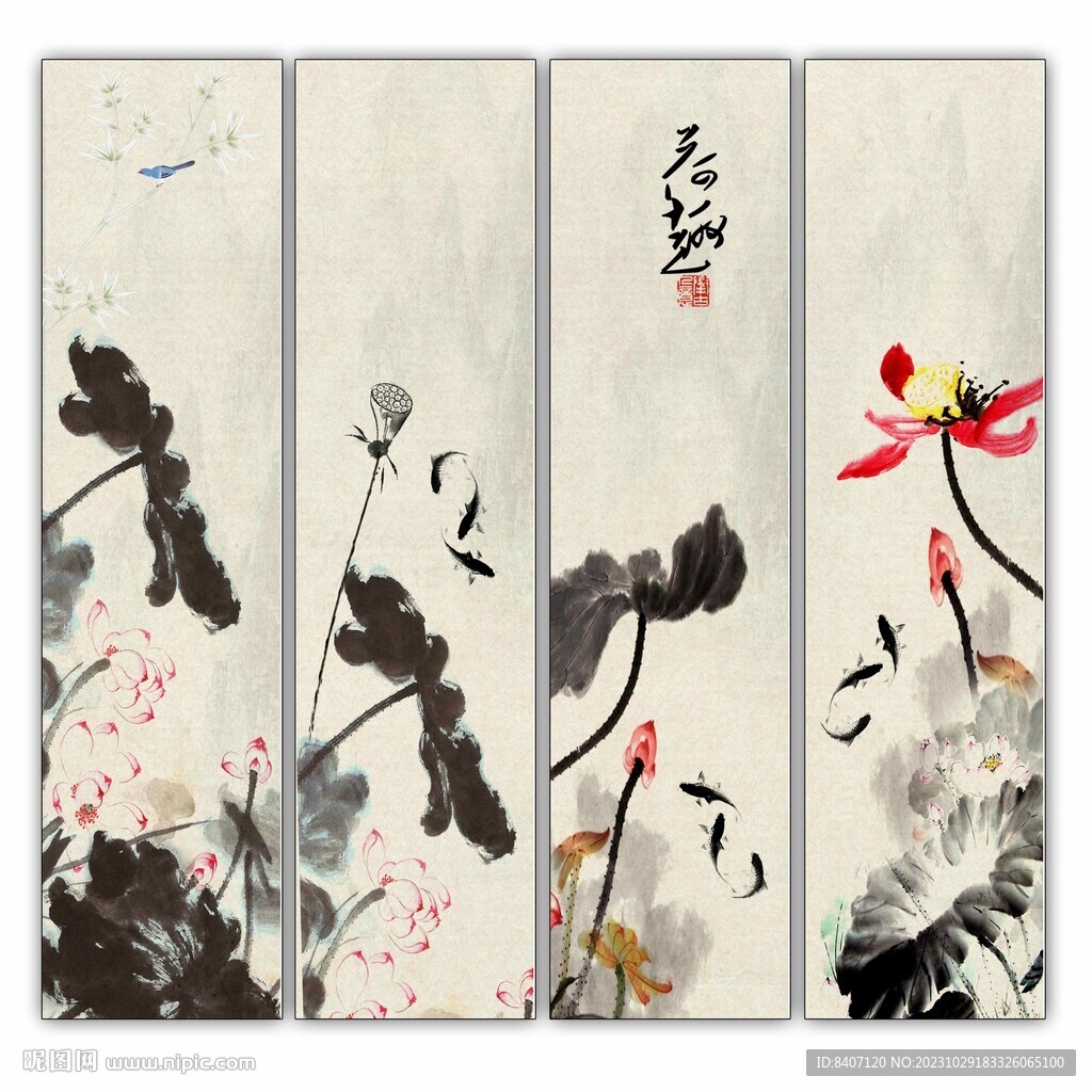 水墨荷花條屏