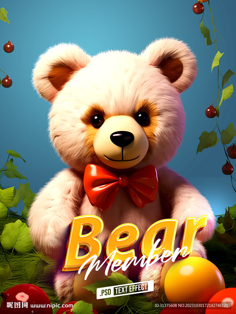 泰迪熊玩具熊