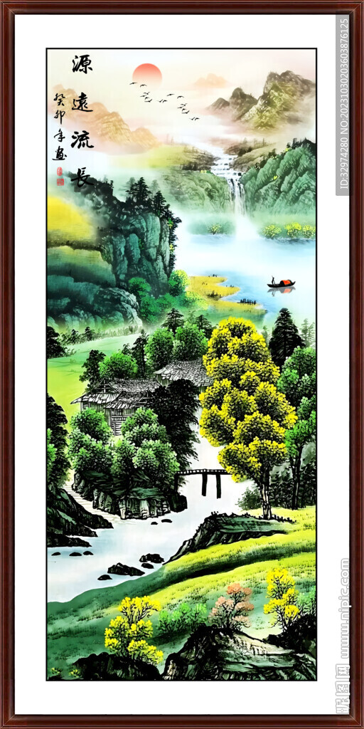 豎幅國畫
