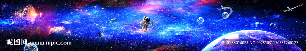 超長星空