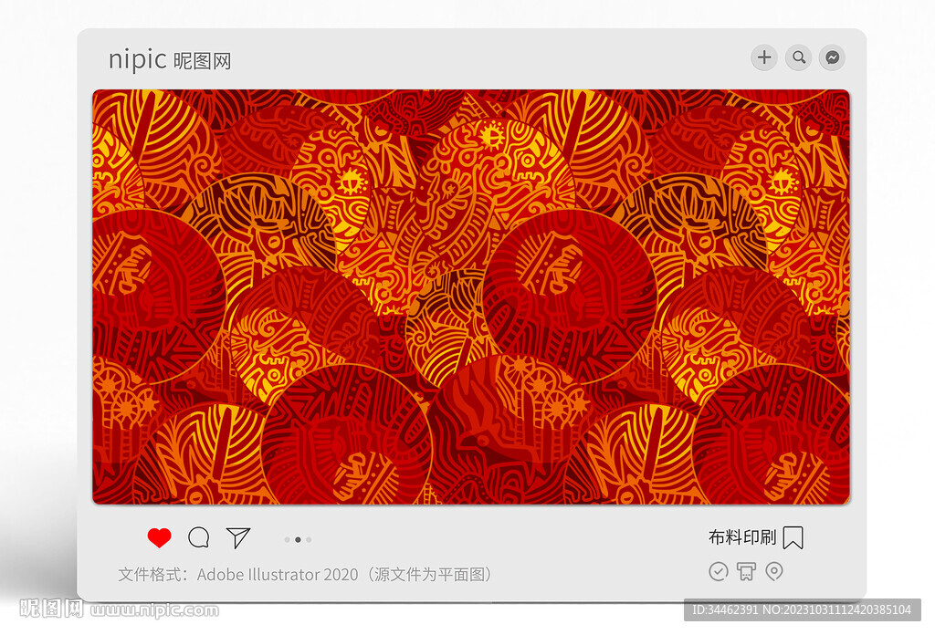歐式花紋