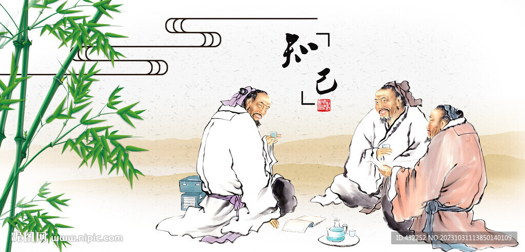 酒文化茶文化