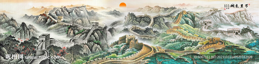 巨幅長(zhǎng)城國(guó)畫
