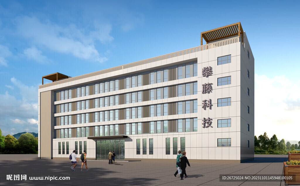 工廠辦公樓外觀設計案例效果圖