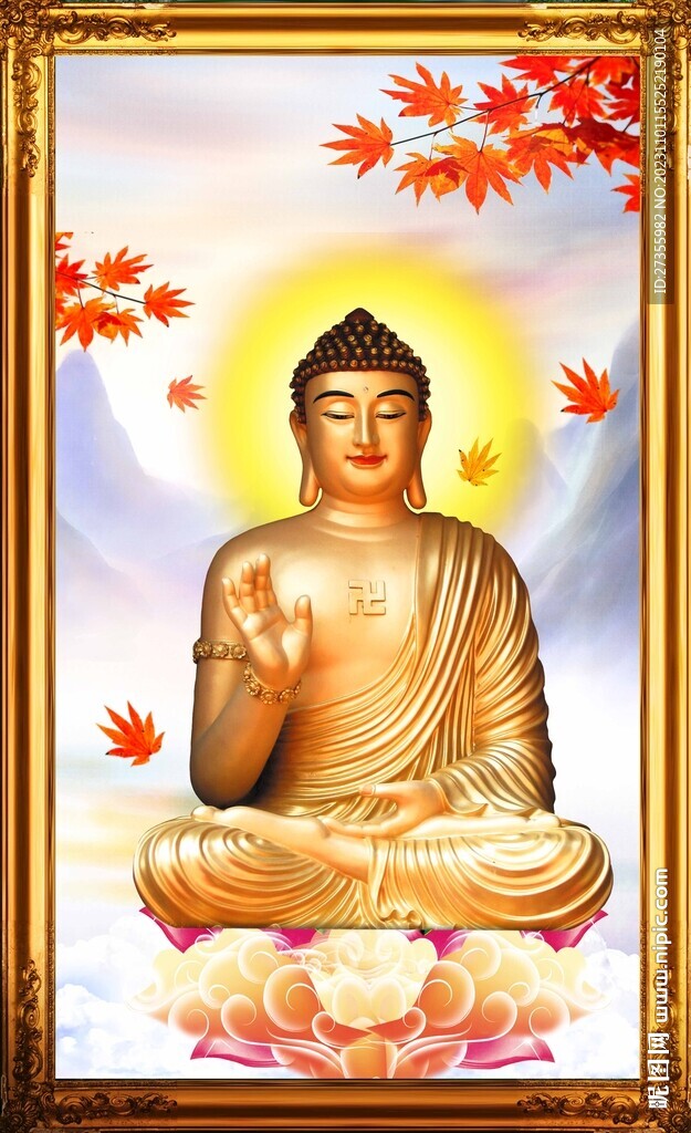 釋迦牟尼