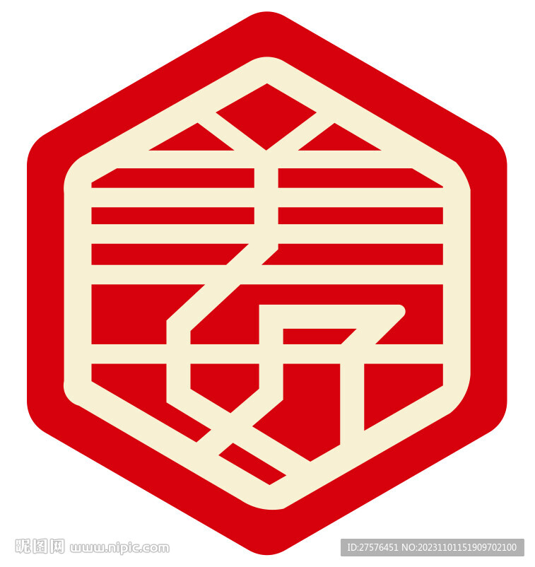 美好