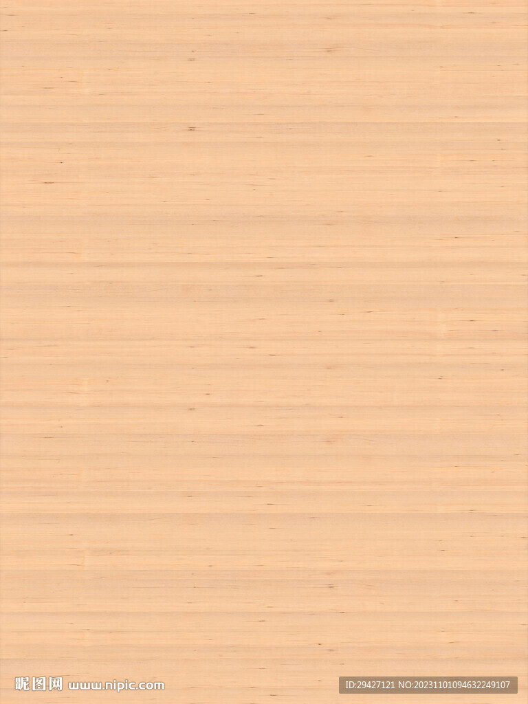 天然木紋