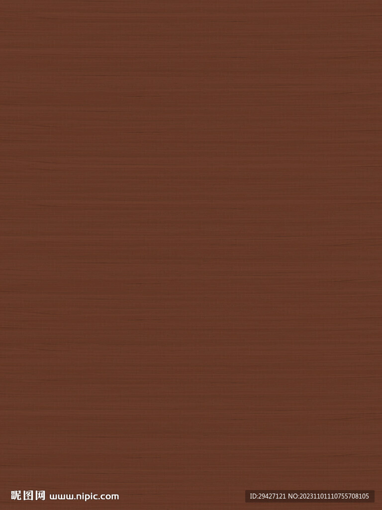 紅木木紋