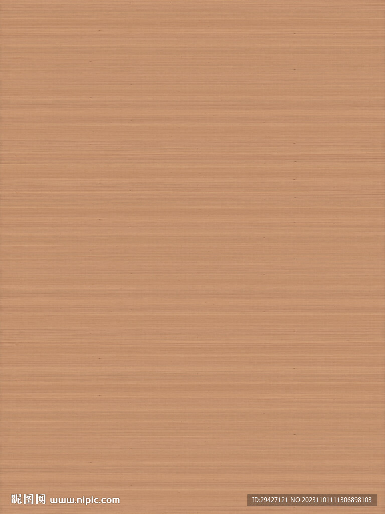 胡桃木紋