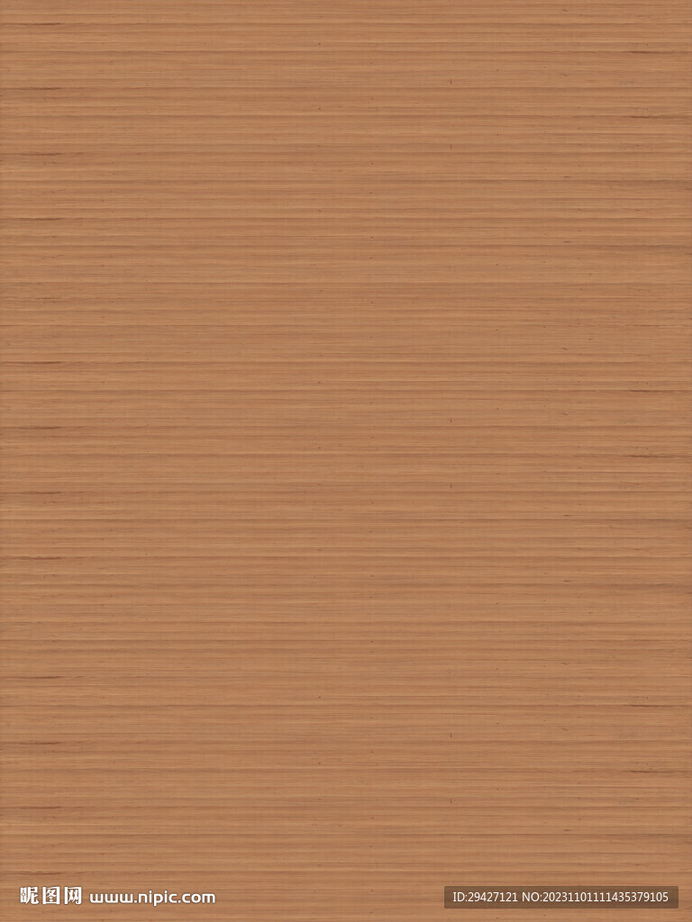 胡桃木紋