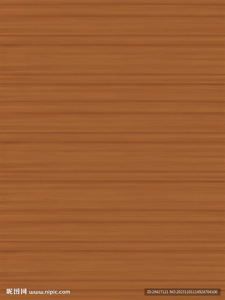胡桃木紋