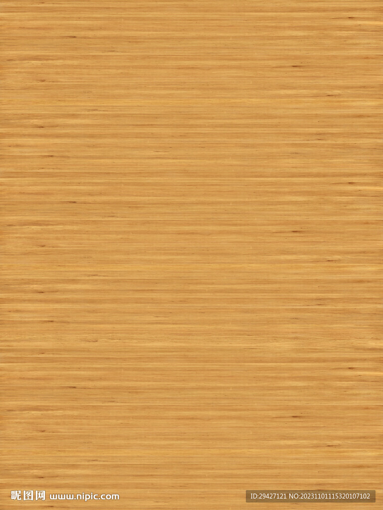 胡桃木木紋