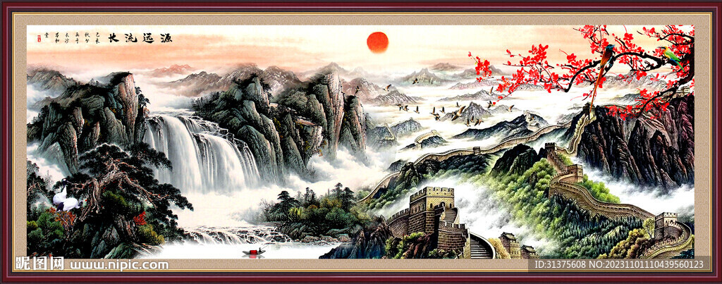 長城日出