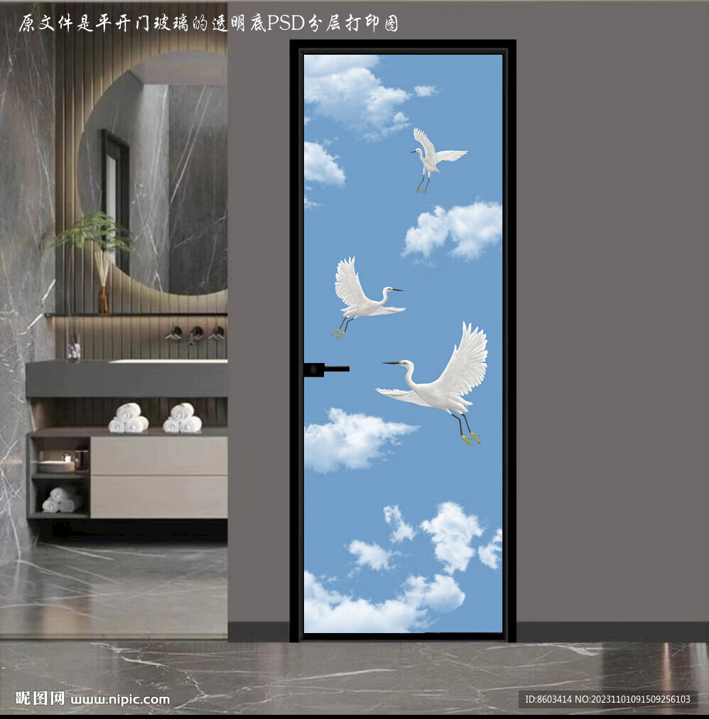 高清分層透明底平開門玻璃打印圖