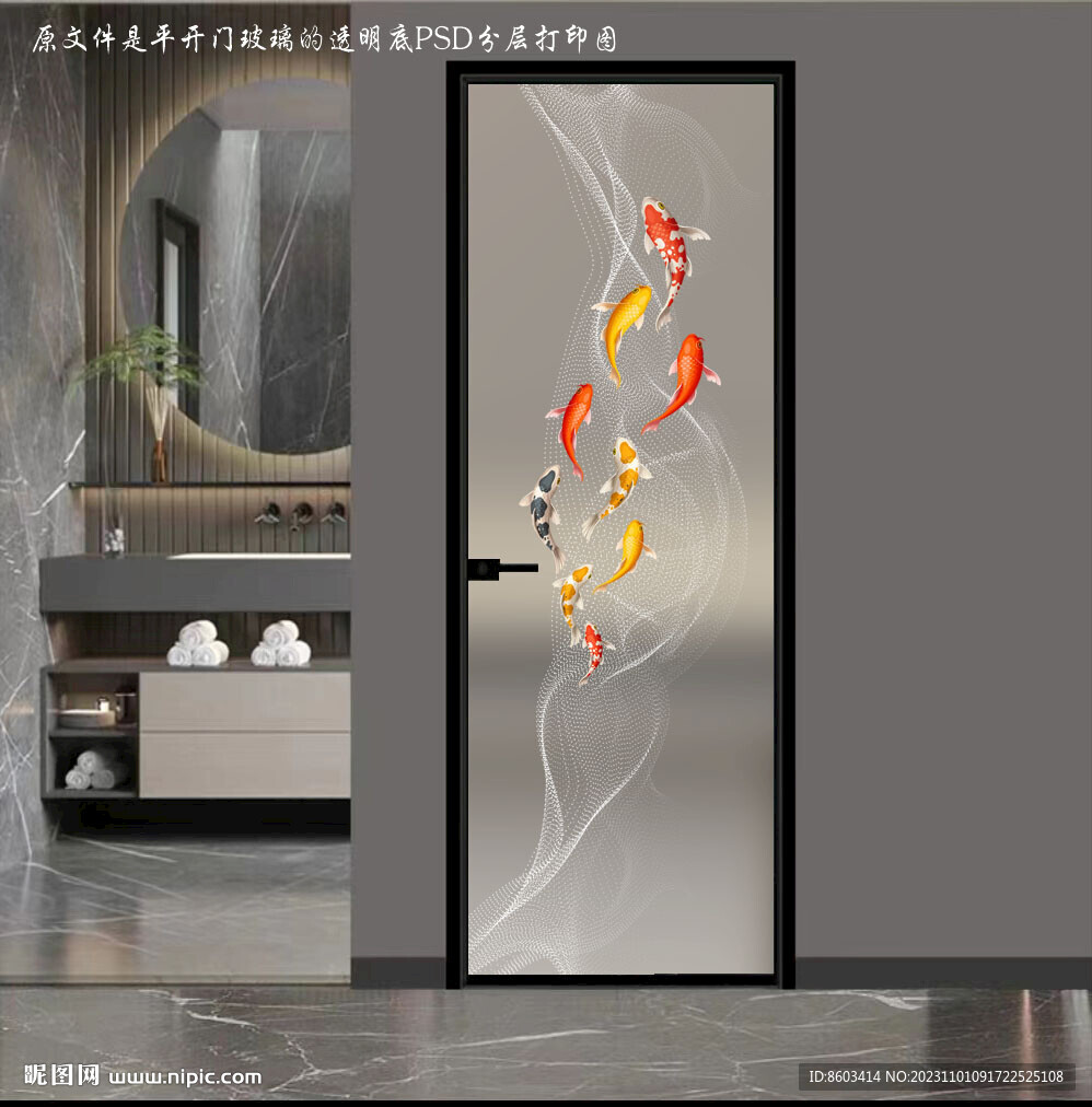 高清分層透明底平開門玻璃打印圖