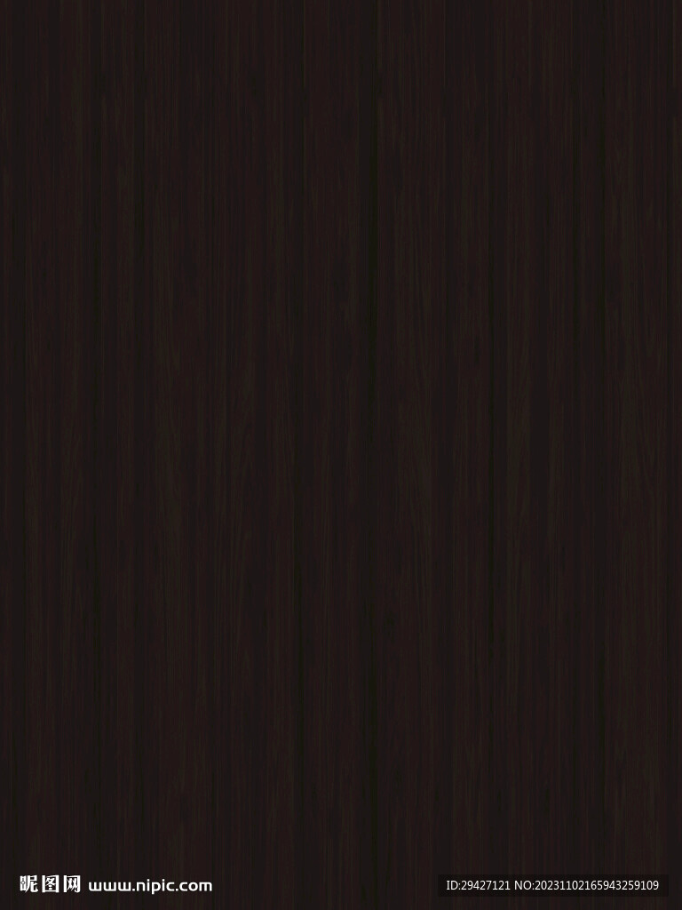 黑色木紋