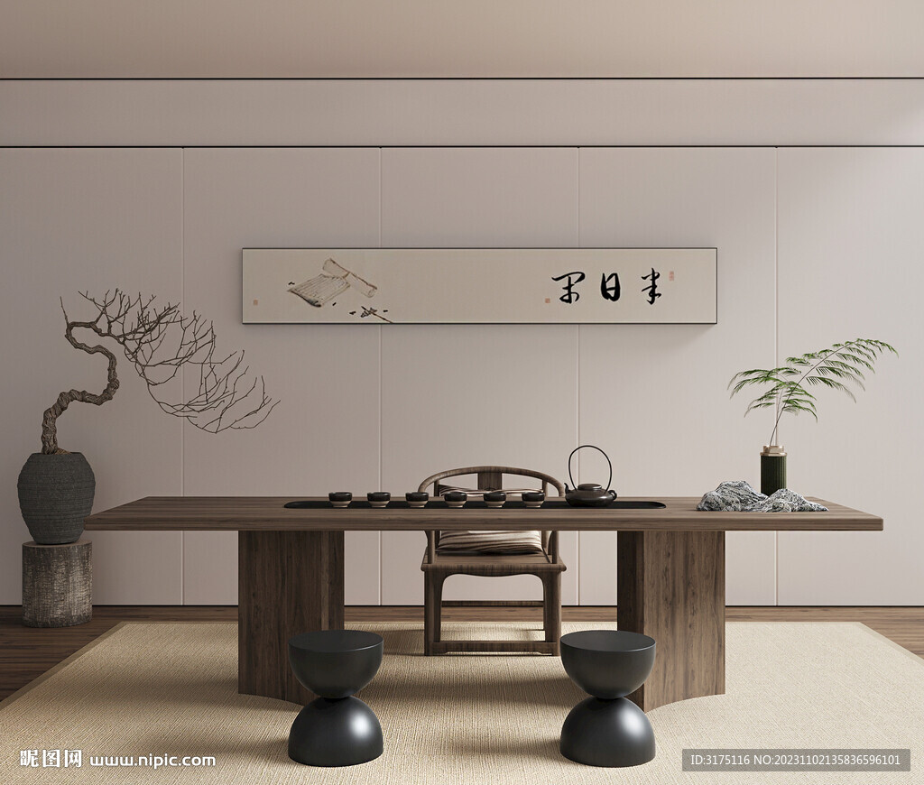  茶桌 