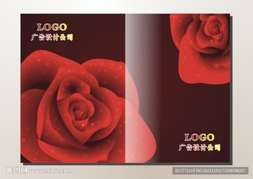 紅玫瑰 花樣封面