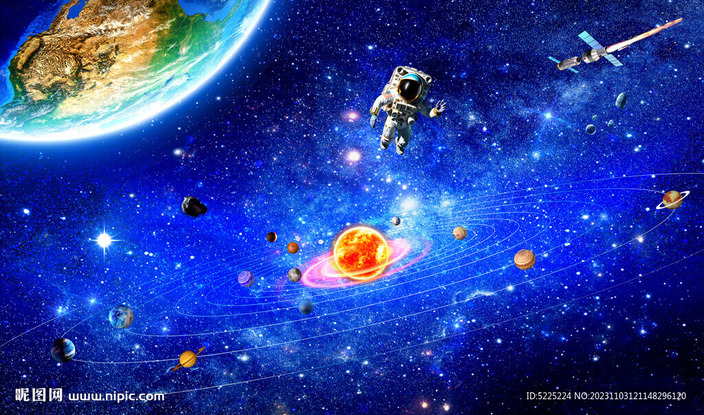 太陽系銀河系星系