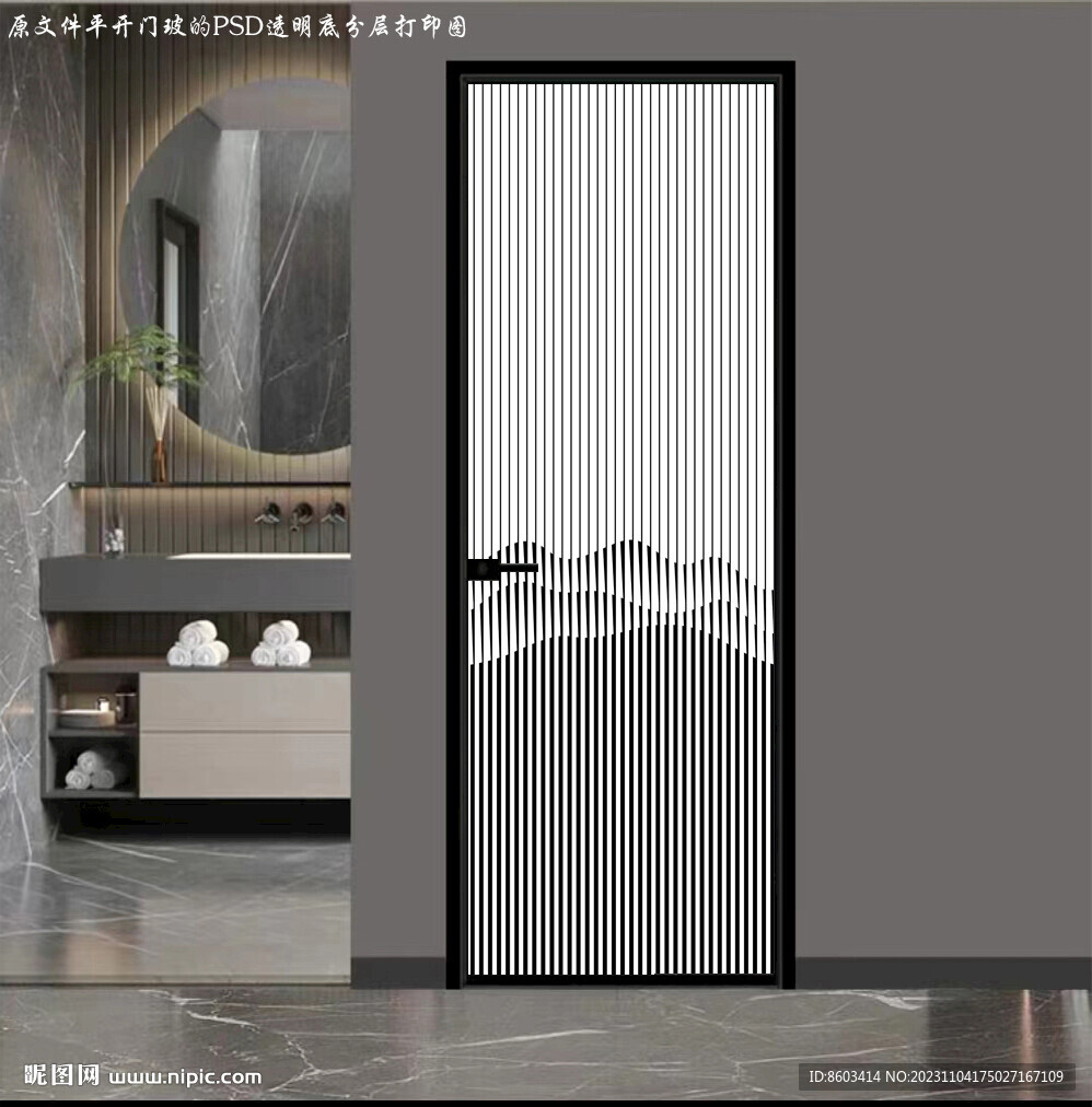高清分層透明底平開門打印圖