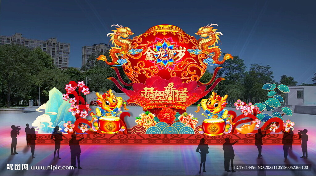 2024年創意彩燈 春節素材