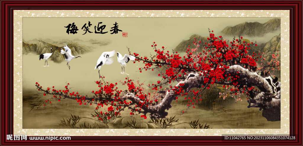 春迎笑梅 