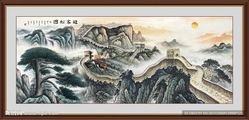 長(zhǎng)城國畫