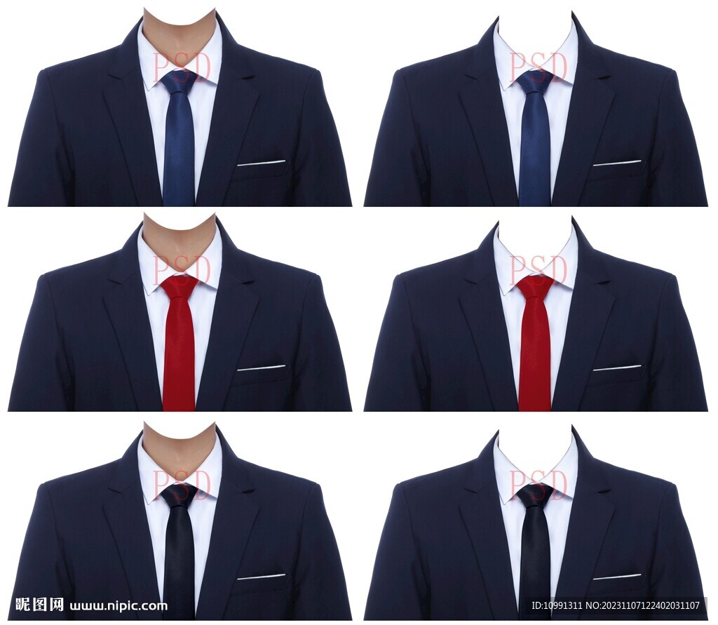 男西裝證件照衣服素材