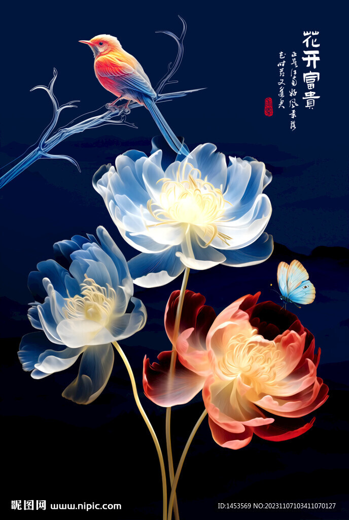 牡丹