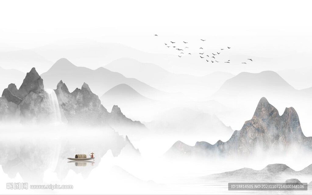 中式山水
