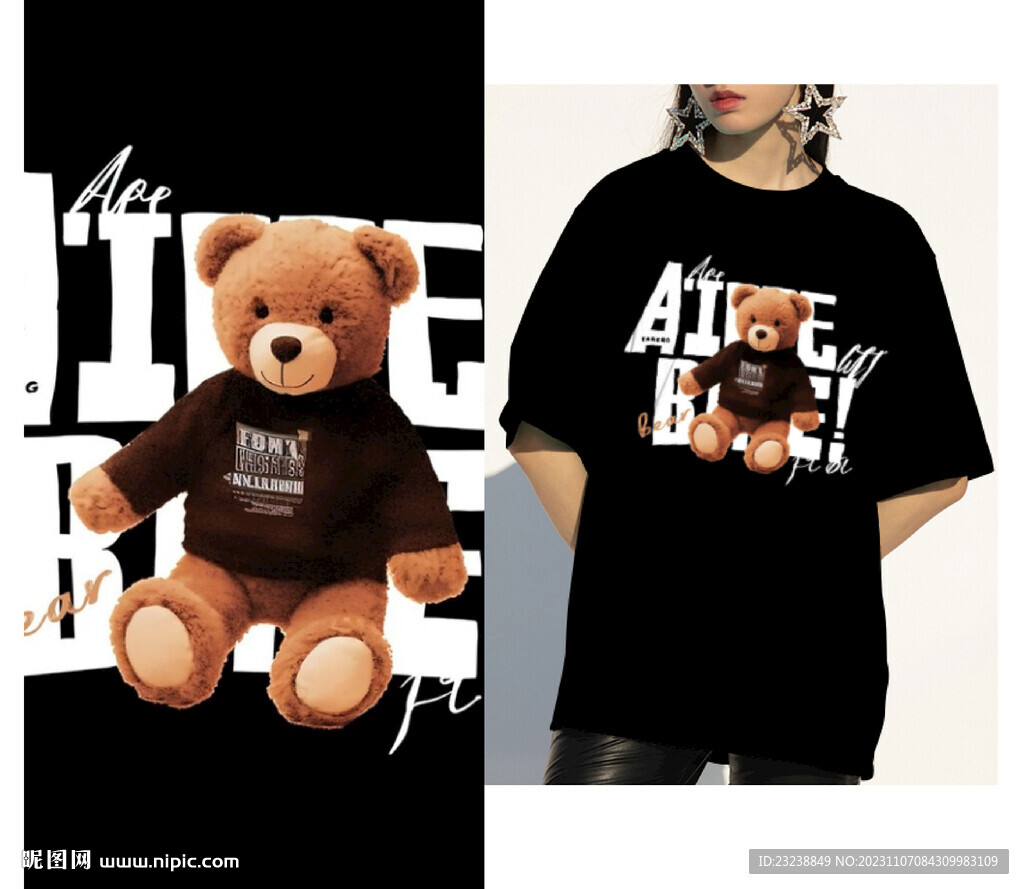 字母熊潮牌图案T恤设计