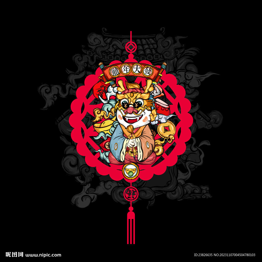 龍年掛件