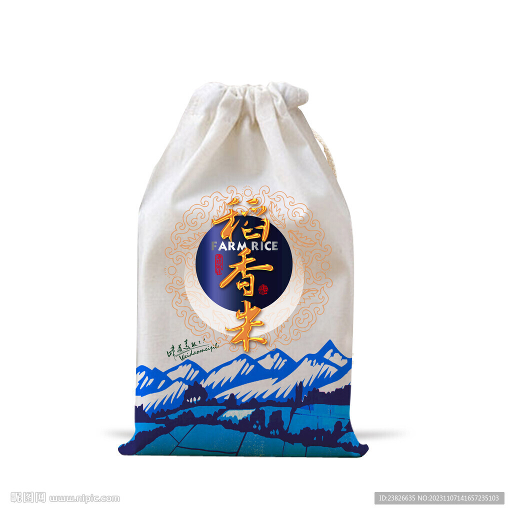 大米包裝袋 效果分層圖
