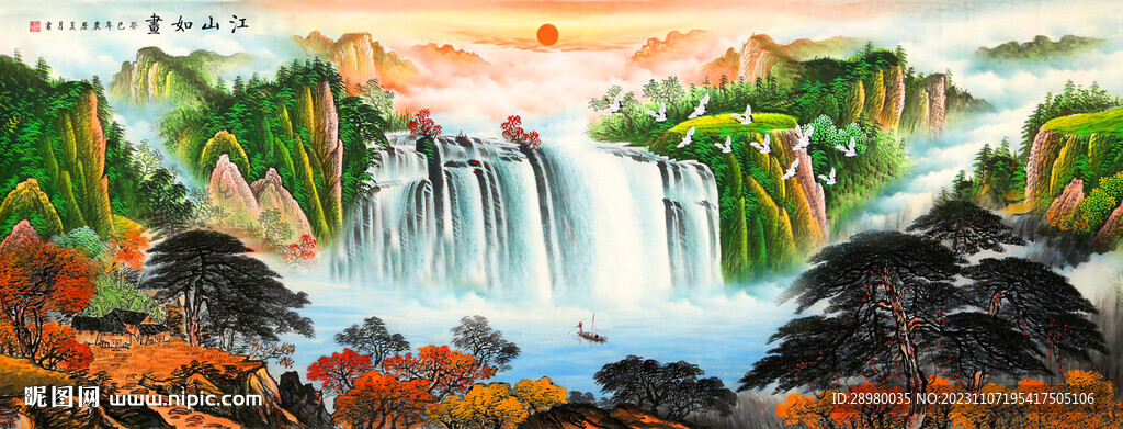 瀑布國畫山水