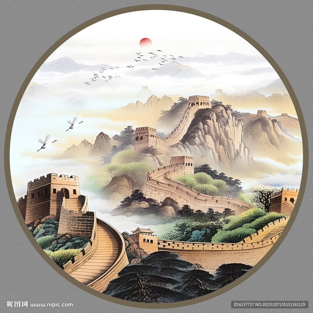 江山如此多嬌