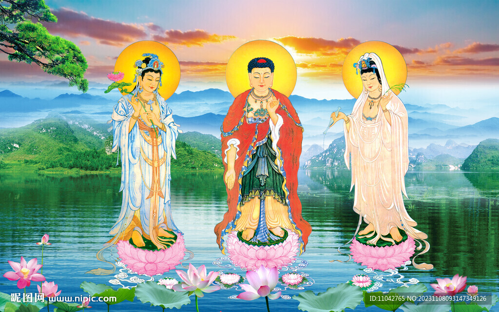 三圣圖