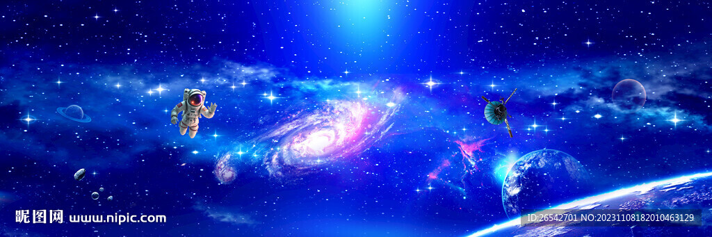 星空軟膜天花
