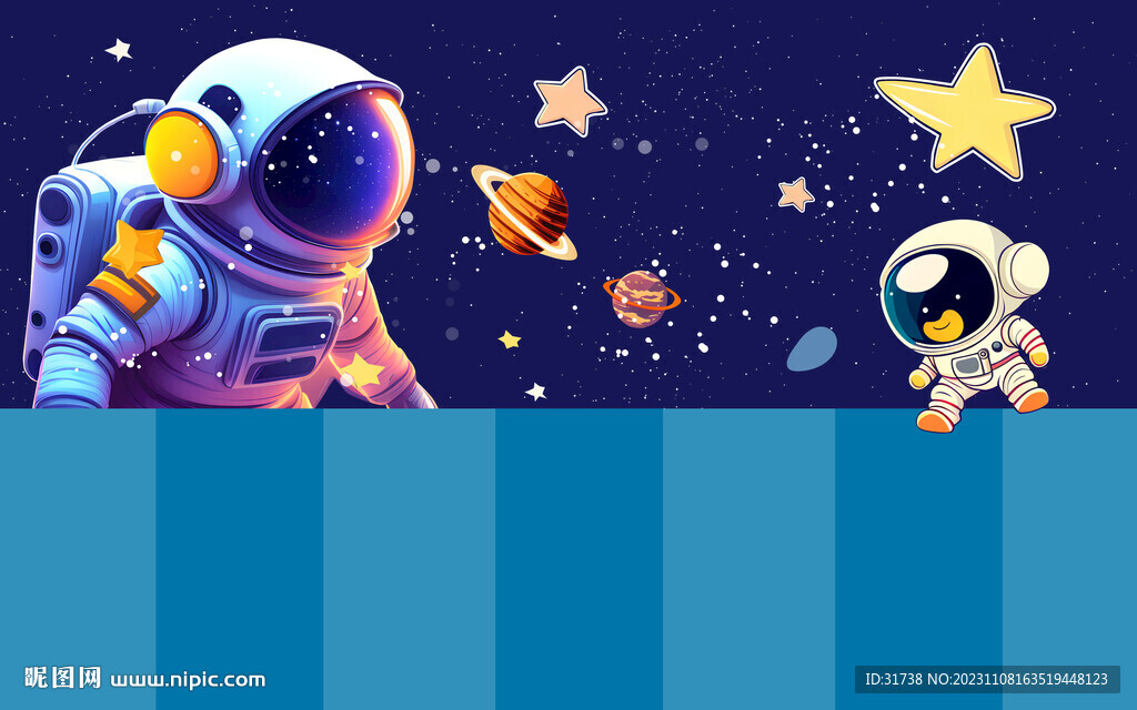 兒童房卡通星空宇航員背景墻