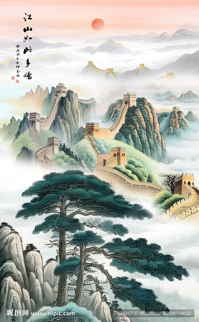 長城裝飾畫