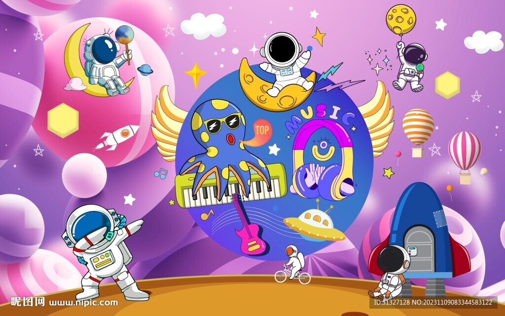 卡通星球太空人音樂背景墻