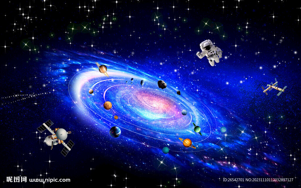 星空旋渦