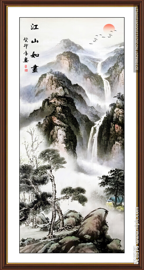 客廳山水畫