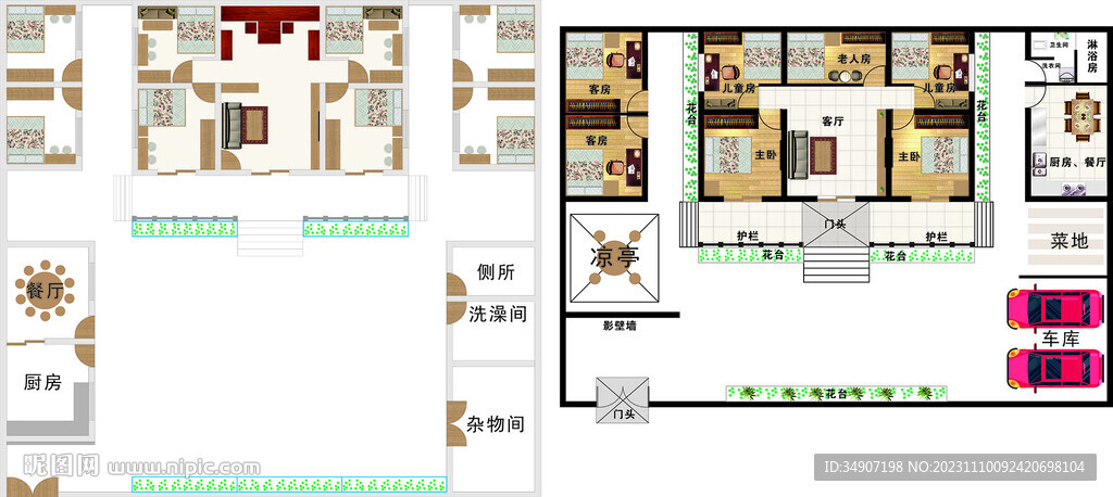 房屋平面效果图