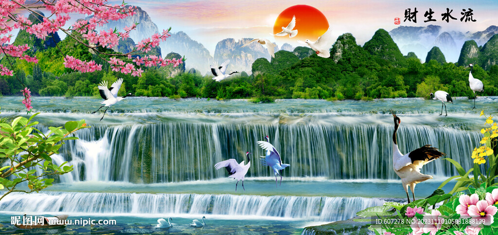 山水風(fēng)景 