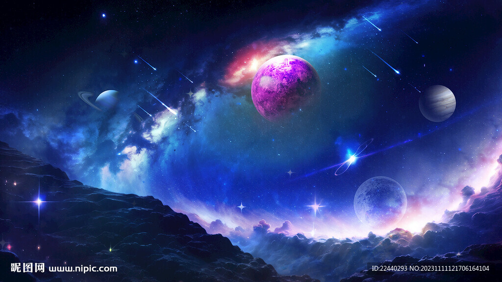 太空