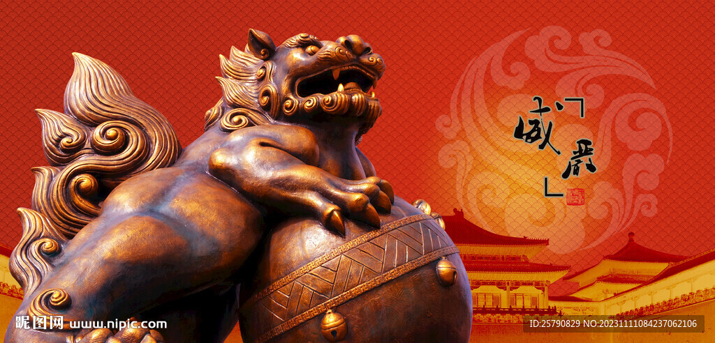 獅子銅獅子